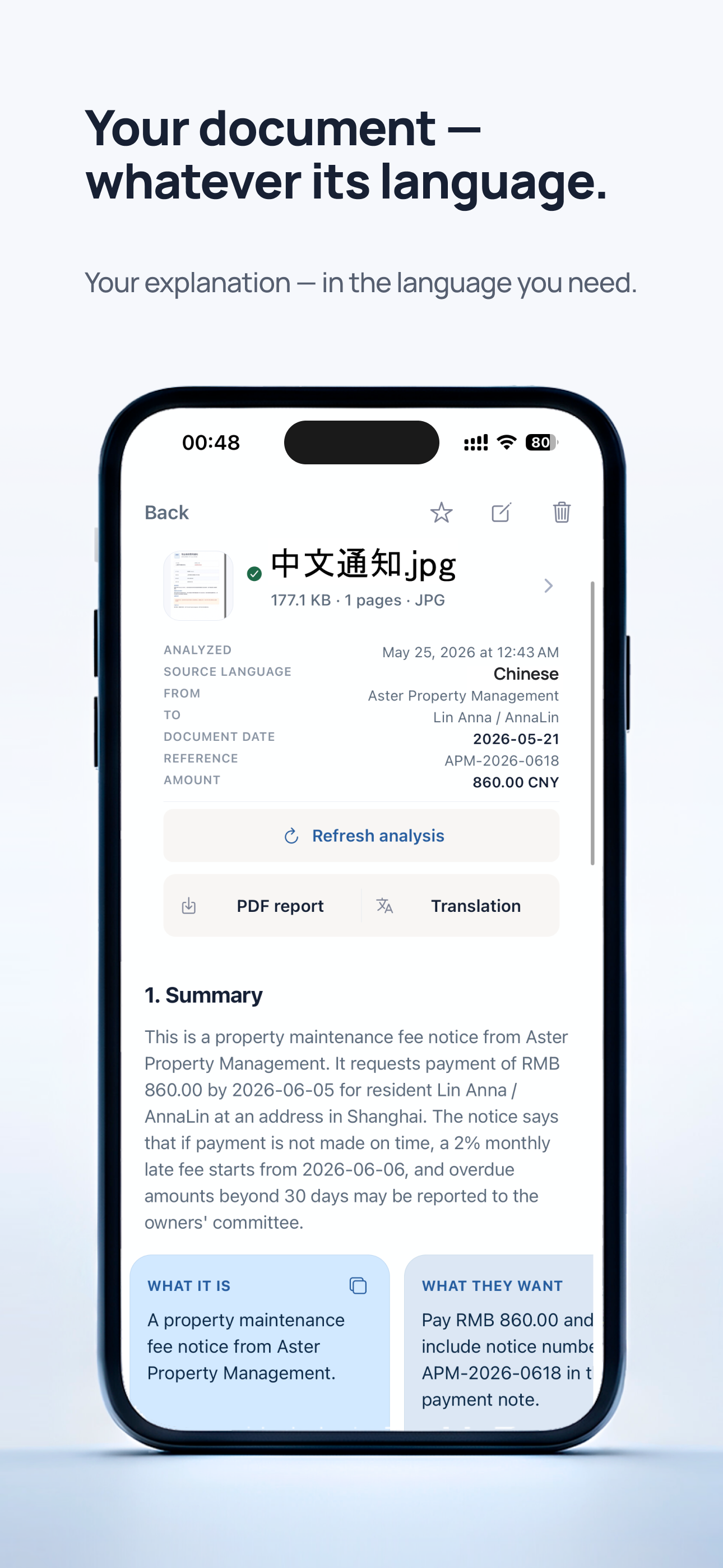 Documents in any language with explanations in your language